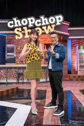 出租男友 短剧海报